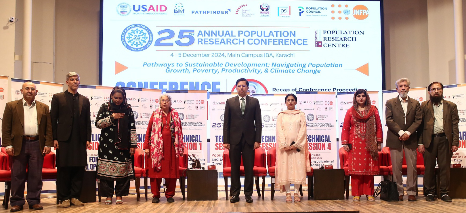 PAP Annual Conference Session
